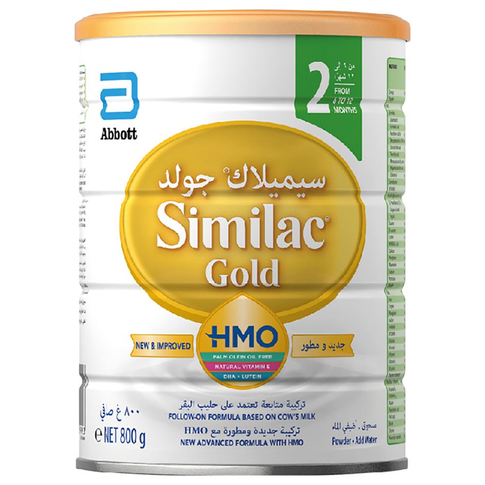 Similac Gold Hmo 3 800g Buy at Best Price from Mumzworld